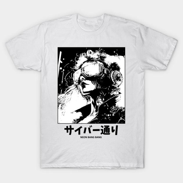 Cyberpunk Anime - Japan Streetwear Japanese Manga Aesthetic T-Shirt by Neon Bang Bang